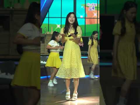 양지은 & 김의영 & 황우림 - 울릉도 트위스트 내딸하자 14화