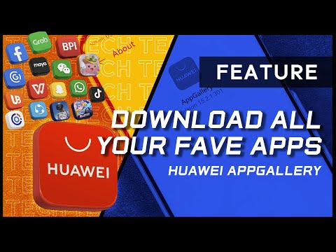What's new with the HUAWEI AppGallery in 2025? Here's a quick rundown.