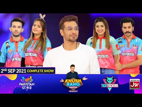 Khush Raho Pakistan Season 7 | Faysal Quraishi Show | 2nd September 2021 | Dr Madiha Khan & MJ Ahsan