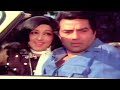 Duniya Jab Jalatee Hai Dost 1974 Full Video Song Dharmendra Hema Malini