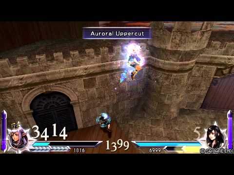 Dissidia 012 Prishe(Synthesis) Vs. Tifa(MechHunter)