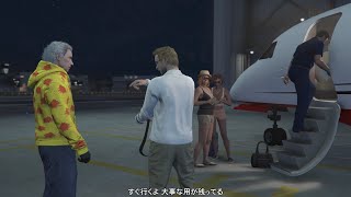 サブキャラでカヨペリコ攻略！【ロスサントスで成り上がろう！】【GTAオンライン】#4