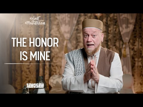Your Relationship With Allah | Al-Sirat Al-Mustaqeem EP.3 | A Journey With Shaykh Alauddin ElBakri