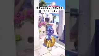 イリオスの大穴は最高！！ #オーバーウォッチ2 #レッキングボール