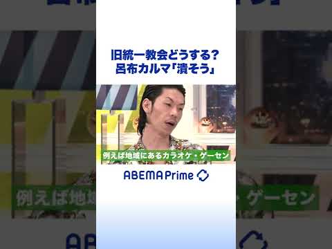 保守的な力について詳しく解説