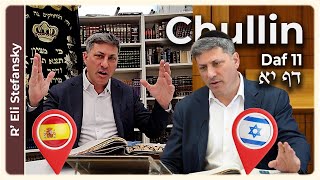 דף יומי חולין דף 11 מאת הרב אלי סטפנסקי