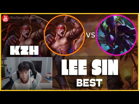 🔴 KZH Lee Sin vs Khazix Master (Best Lee Sin) - KZH Lee Sin Guide