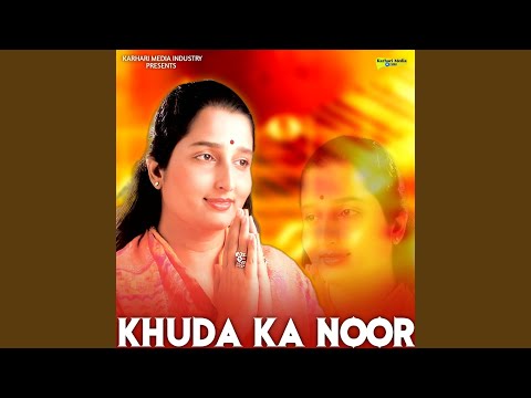 Tum To Pyar Ho Sajni