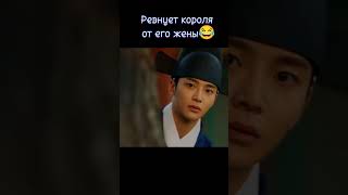 The King&#39;s Affection🎬