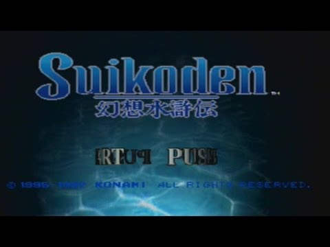 Let's Play Suikoden Part 1: Funky G of Destiny