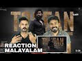 KGF Chapter2 Thoofan Video Song Reaction Malayalam | Rocking Star Yash | Entertainment Kizhi