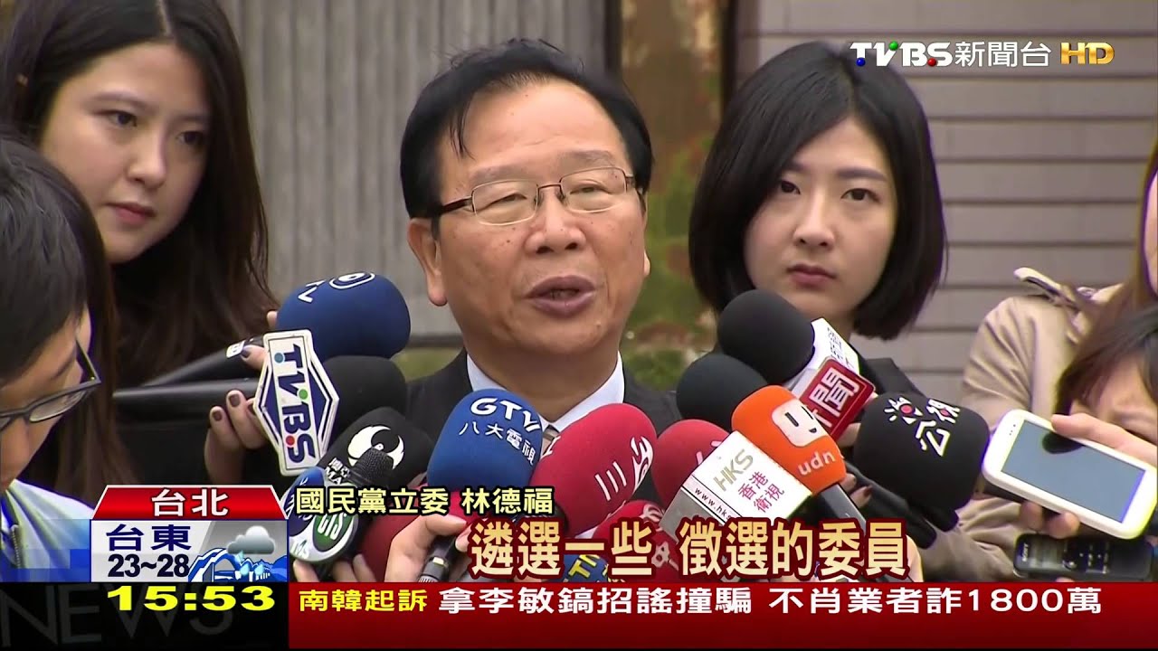 藍綠不分區立委底定? 政治圈PK領域專家