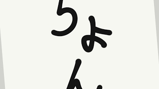 ちょんch のライブ ストリーム