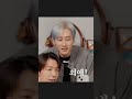 Kotone Breaking Super Junior S Hearts Triples Yooyeon Kotone Superjunior Donghae Eunhyuk Kpop