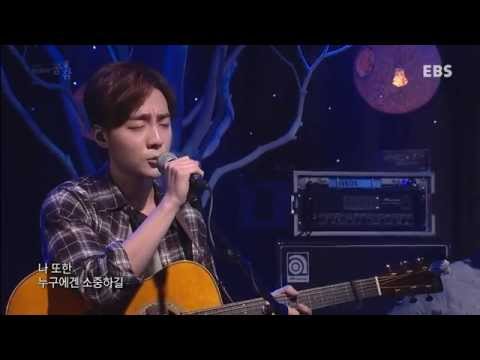 141211. 공감. 로이킴. 09. 영원한건 없지만. HD (Roy Kim)