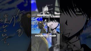 - summering / じん #歌ってみた 夕月ティアMV公開中 #shorts #summering