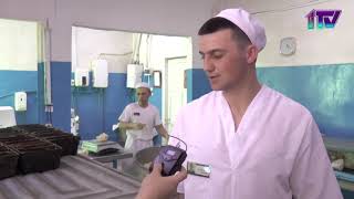Видео