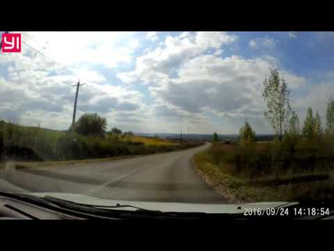 Nusfalau - Baile Boghis