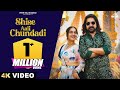 MASOOM SHARMA Shise Aali Chundadi Official Video Kay D Aarohi Raghav Haryanvi Song 2025