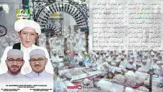 Download lagu Ya Sayyidi Ya Rasulullah Khudz Biyadi (Lirik) - Sekumpul Terbaru mp3