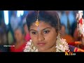 Vennilave Vennilave Vetkam Kaalamellam Kadhal Vaazhga 1080p HD Video Song Mp4