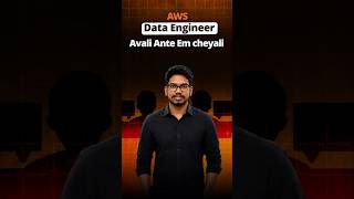 AWS Data Engineer అవ్వాలంటే ఏం చేయాలి | Beginner Roadmap | PythonLife