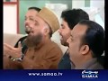 Shaheed Amjad Sabri and  Fasih uddin Soharwardi-Main tou Panjtan ka Ghulam hoon