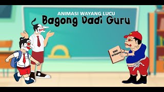 Download lagu LUCU POLL!!! | Bagong Jadi Guru | Tidak Hafal Aksara Jawa | Animasi Wayang mp3 Download lagu LUCU POLL!!! | Bagong Jadi Guru | Tidak Hafal Aksara Jawa | Animasi Wayang mp3