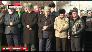 В Урус-Мартане открыли мемориальную плиту в память погибших  правоохранителей 