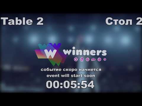 Winners League  14.03.21   Zaitsev Aleksandr A - Tatarnikov Vladimir  18:00