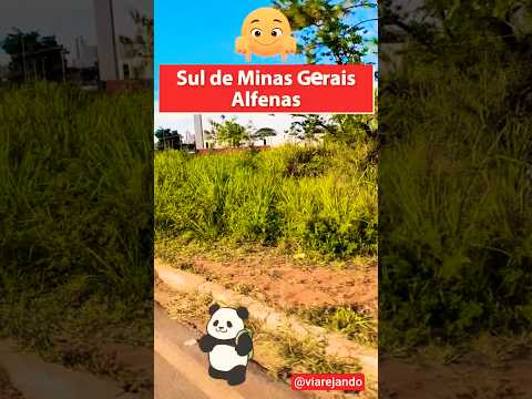 Alfenas chegando, e o sossego vem junto no retrovisor. 🌾✨