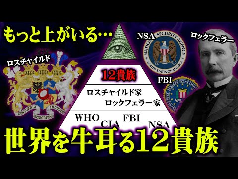 「アトランティスへの道」発見?研究者たちは大喜びです
