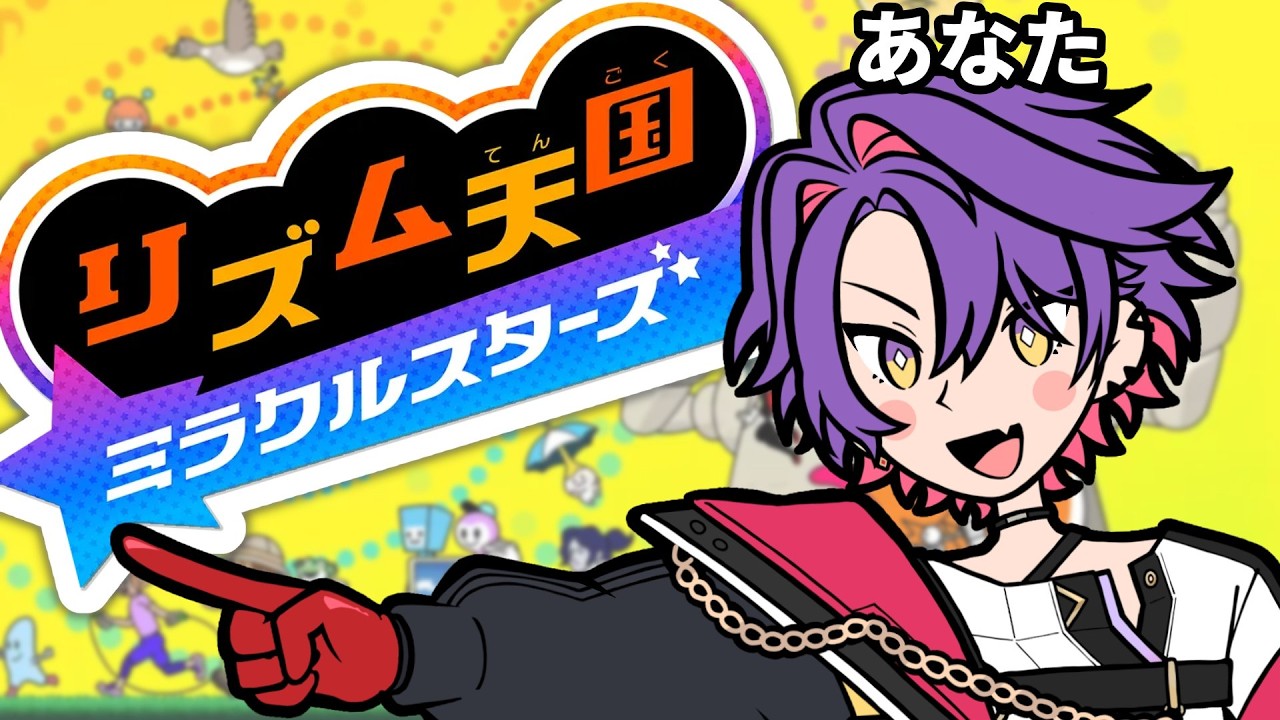 YouTubeサムネイル