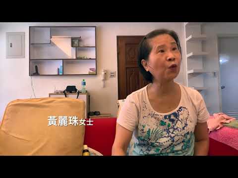 《垃圾天使》臺北市政府環境保護局企業工會