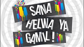 Download lagu SANA HELWA YA GAMEEL / Happy Birthday in Arabic mp3