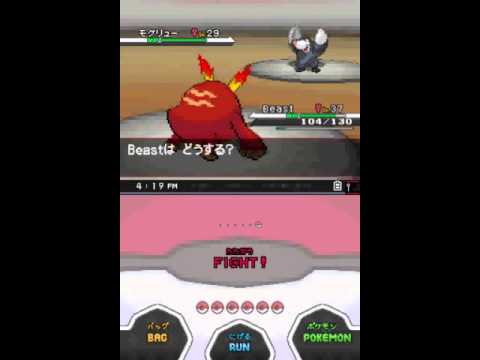Pokemon Black + White Walkthrough - Part 8 - 5th Gym Leader - Yakon (Ground) Hodomoe City