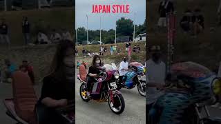 Download lagu japan style & indonesia style mp3