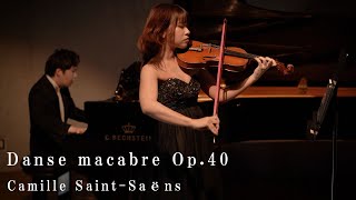 Download lagu 交響詩「死の舞踏」/C.サン=サーンス - Camille Saint-Saëns - Danse macabre Op.40 mp3 Download lagu 交響詩「死の舞踏」/C.サン=サーンス - Camille Saint-Saëns - Danse macabre Op.40 mp3