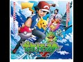 Pokemon XY OST BW Celebrating Success
