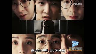 🕵欢迎光临11号公寓，这里的每位住户似乎都有着自己的秘密，他们正在等你一起解谜 |《开始推理吧 The Truth》