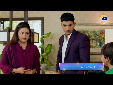 Siyani Episode 113 Promo | Tonight at 9:00 PM On Har Pal Geo