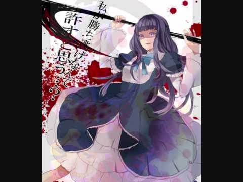 Bernkastel's theme - The Executioner. (Umineko No Naku Koro Ni Chiru EP7 BGM.)