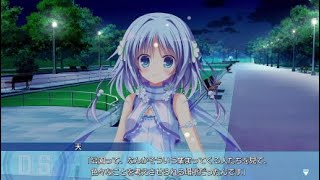沢山の女の子と幸せになろうダルセーニョ実況part36      あめちゃんに告白