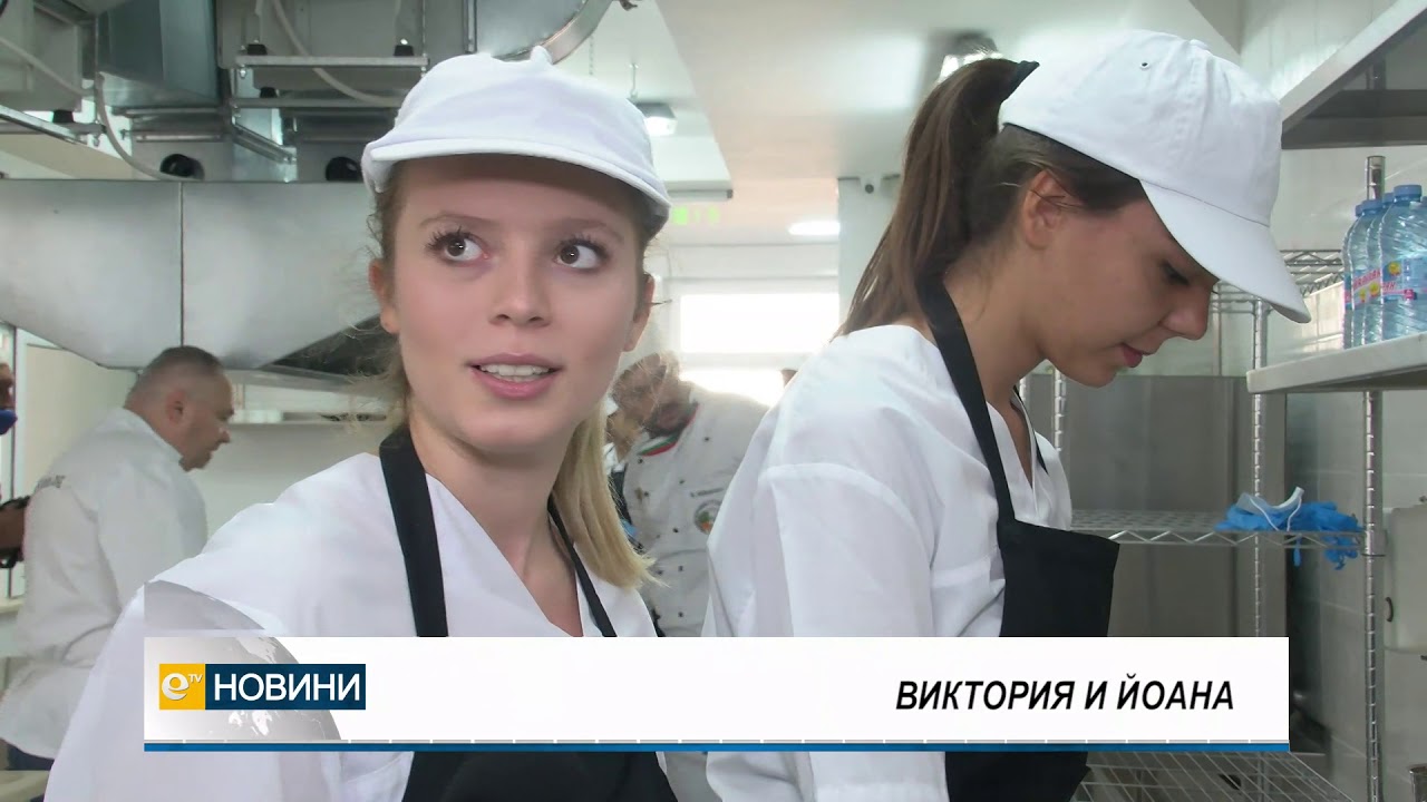 Метод за готвене с вакуум при ниска температура представиха днес в ПГ по Туризъм в Хасково