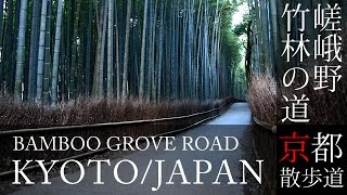 途易集団日本株式会社
