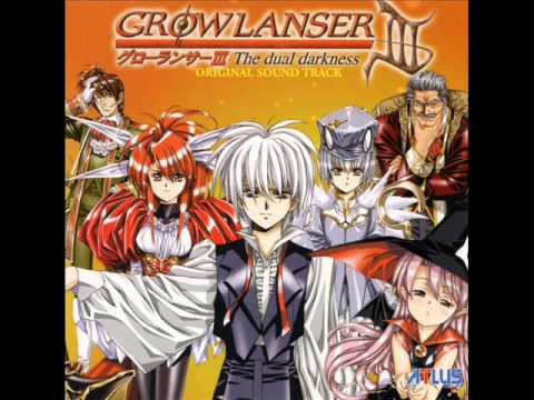 グローランサー III - OST PART 3