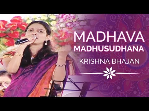Madhava Madhusudhana | Popular Krishna Bhakti Bhajan | Antarnaad | The Art of Living