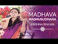 Madhava Madhusudhana | Popular Krishna Bhakti Bhajan | Antarnaad | The Art of Living
