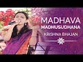 Madhava Madhusudhana Popular Krishna Bhakti Bhajan Antarnaad The Art Of Living