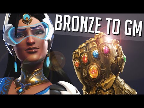 BRONZE TO GM SYMMETRA ONLY w/PERKS